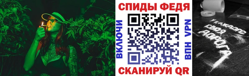 закладка  Злынка  Amphetamine Розовый 