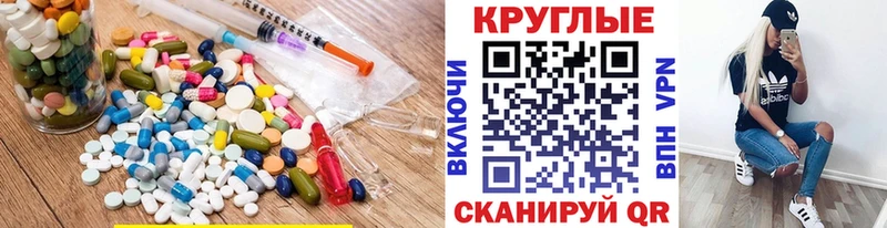 сайты даркнета как зайти  Злынка  ЭКСТАЗИ 300 mg 