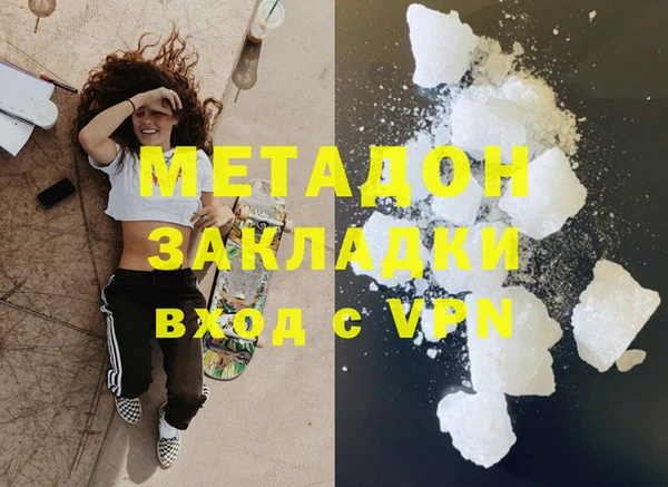 марки lsd Семикаракорск