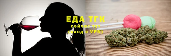 гидропоника Абдулино