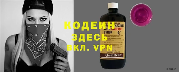 2c-b Алексин