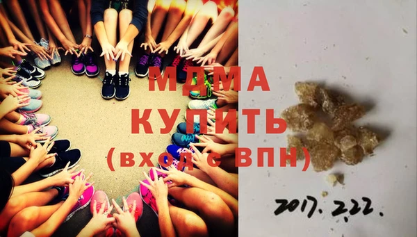прущая мука Алзамай