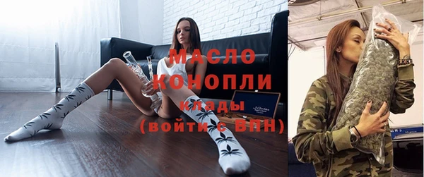 MDMA Абинск