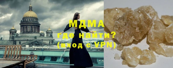 прущая мука Алзамай