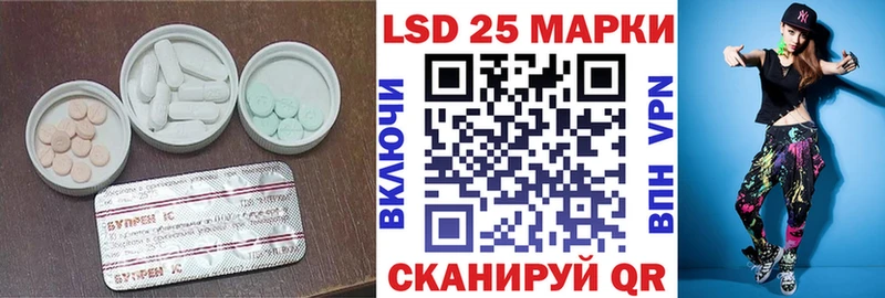 omg зеркало  где продают   Злынка  LSD-25 экстази ecstasy 