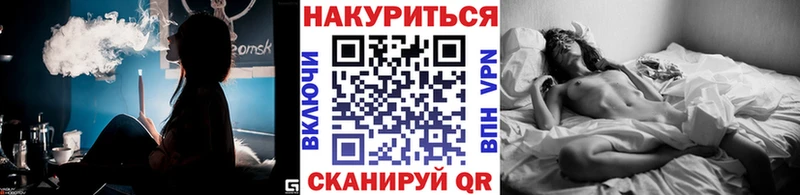 цена наркотик  Злынка  Каннабис планчик 